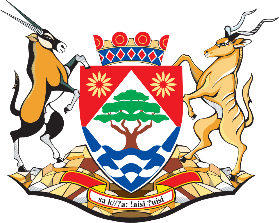 Northern Cape Provincial Government logo